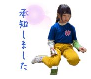 833687707