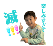 833687711