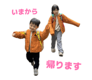 833687712