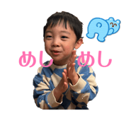 833687715