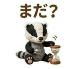 833688361