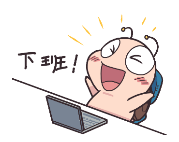 Tumurin: Taiwanese Stickers รูปที่ 10