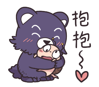 Tumurin: Taiwanese Stickers รูปที่ 14