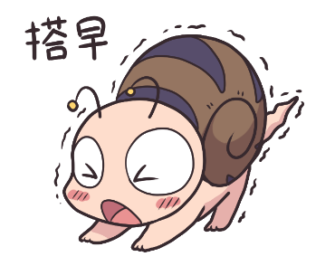 Tumurin: Taiwanese Stickers รูปที่ 18