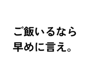 833693081