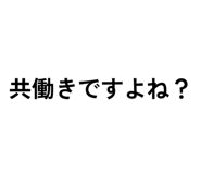 833693082