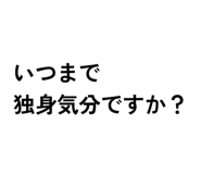 833693083