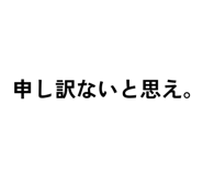 833693084