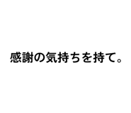 833693085