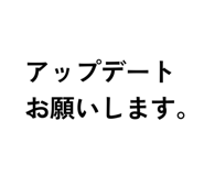 833693087