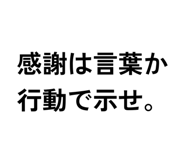 833693088