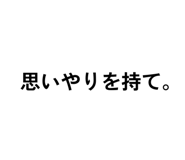 833693089