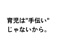 833693090