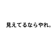 833693091