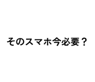 833693092