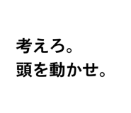 833693093
