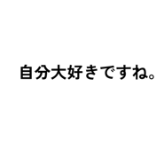 833693094