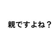 833693095