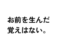 833693097
