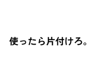 833693098
