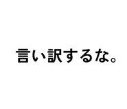 833693099
