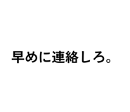 833693100