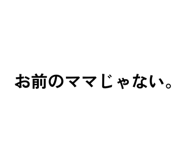 833693102