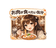 833695820
