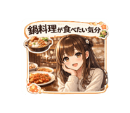 833695824