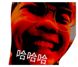 833695890