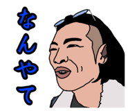 833696180