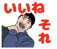 833696187