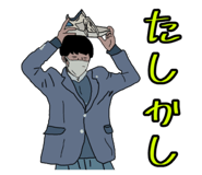 833696188