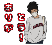 833696190