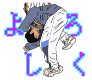 833696191