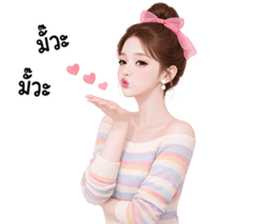 ลายที่ 27