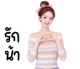 ลายที่ 29