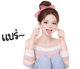 ลายที่ 31