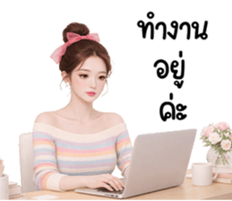 ลายที่ 39