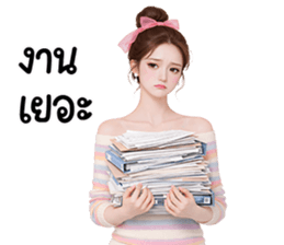 ลายที่ 41