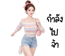 ลายที่ 47