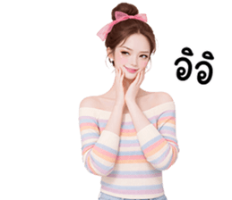 ลายที่ 51