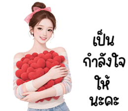 ลายที่ 55