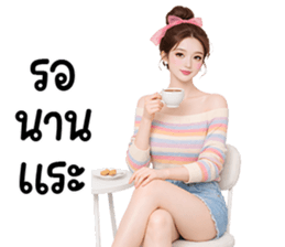 ลายที่ 65