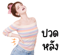 ลายที่ 77