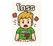 833697776