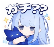 833701265
