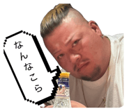 833701618