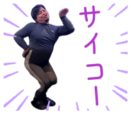 833701620