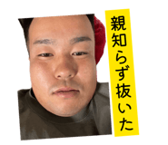 833701624